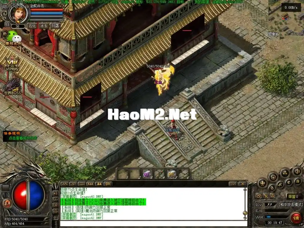 Images43.BMP.webp