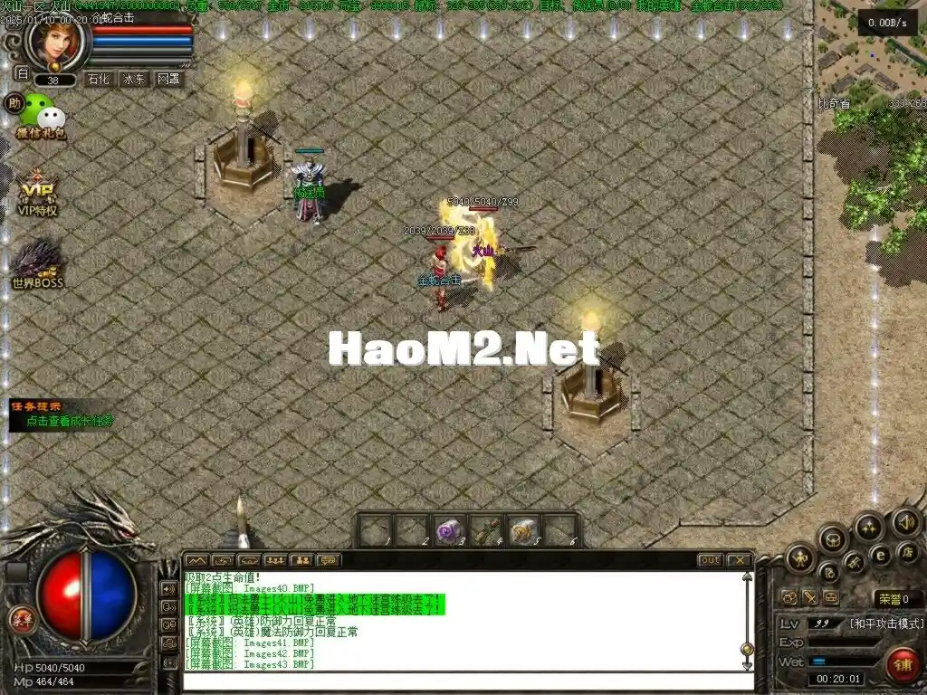 Images44.BMP.webp