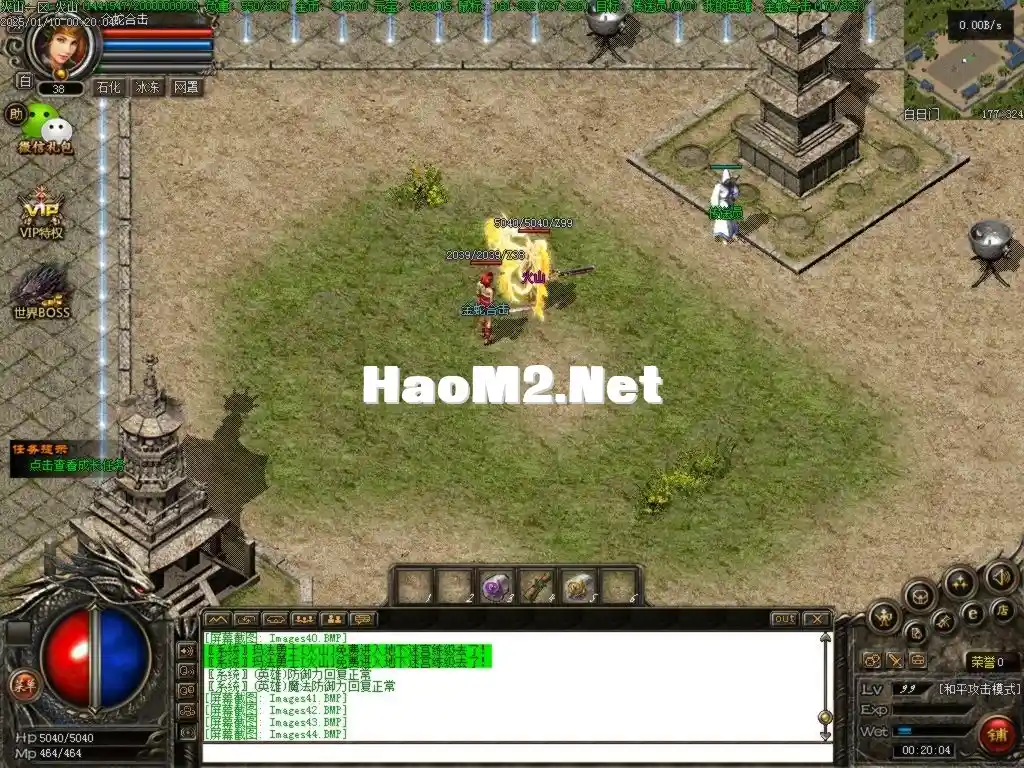 Images45.BMP.webp
