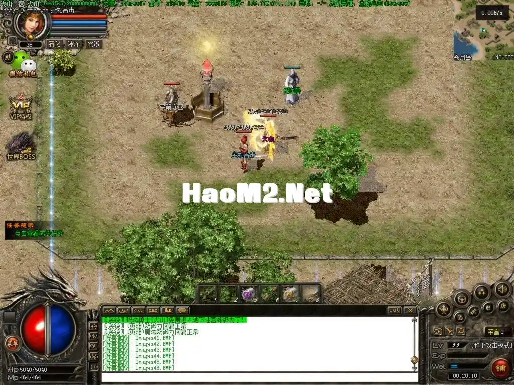 Images47.BMP.webp