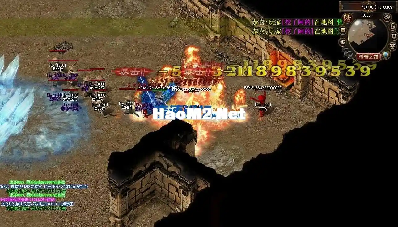 QQ截图20250304200702.webp