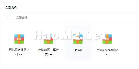 QQ20250304-232544.webp