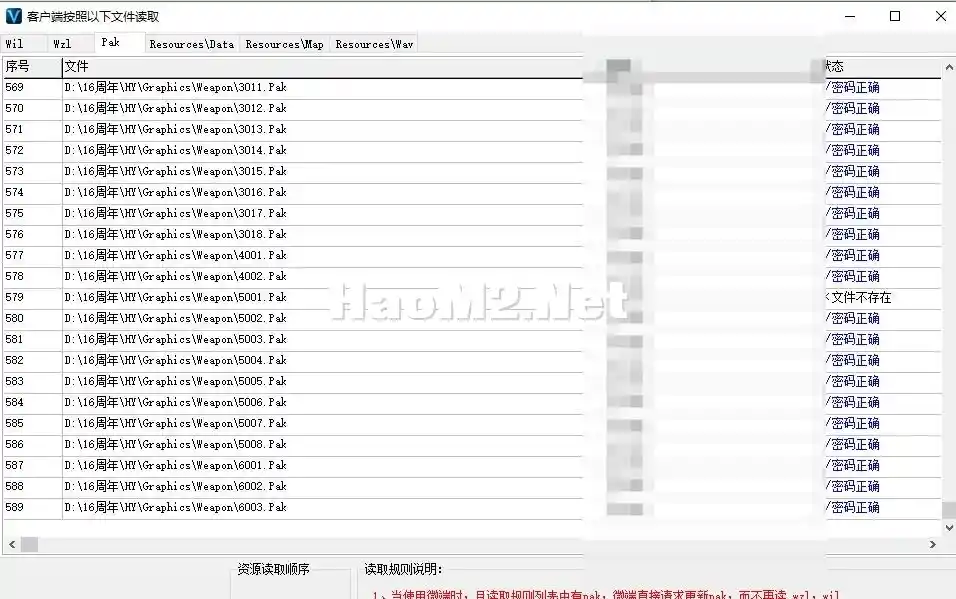 QQ20250304-232652.webp
