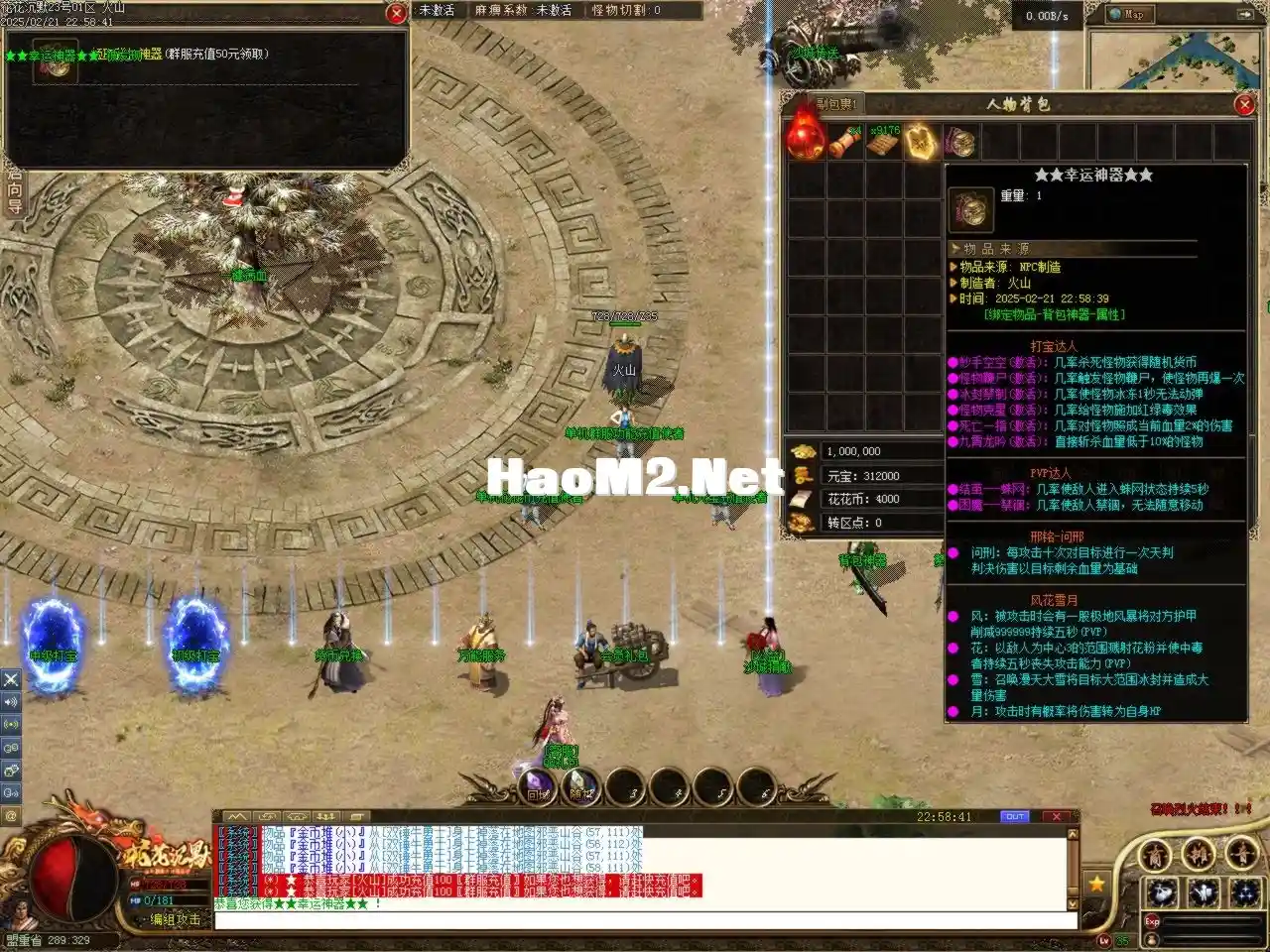 Images03.BMP.webp