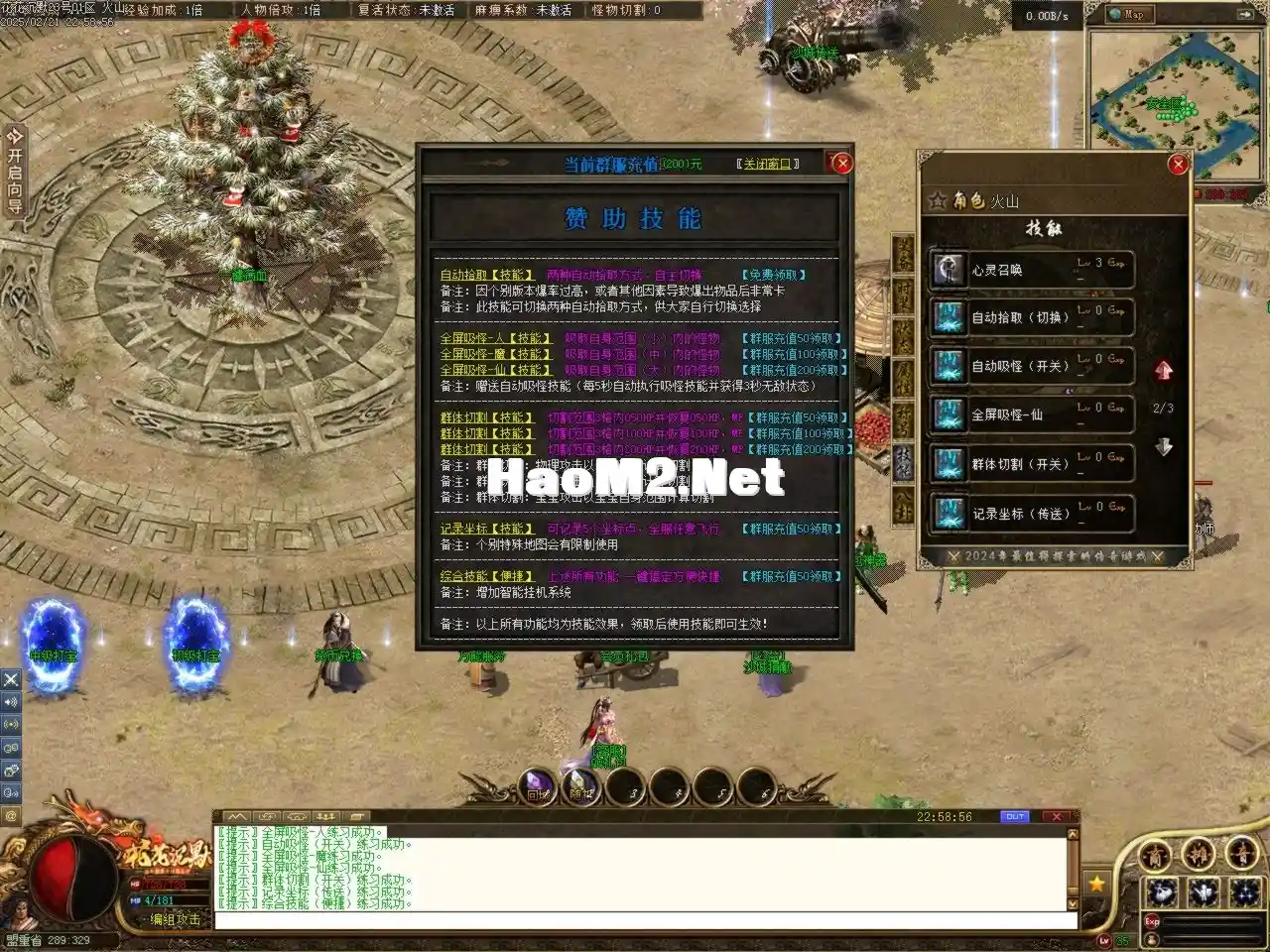 Images04.BMP.webp