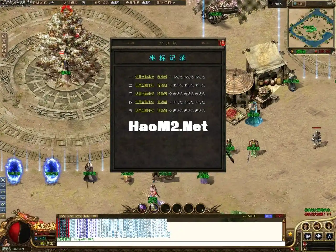 Images06.BMP.webp
