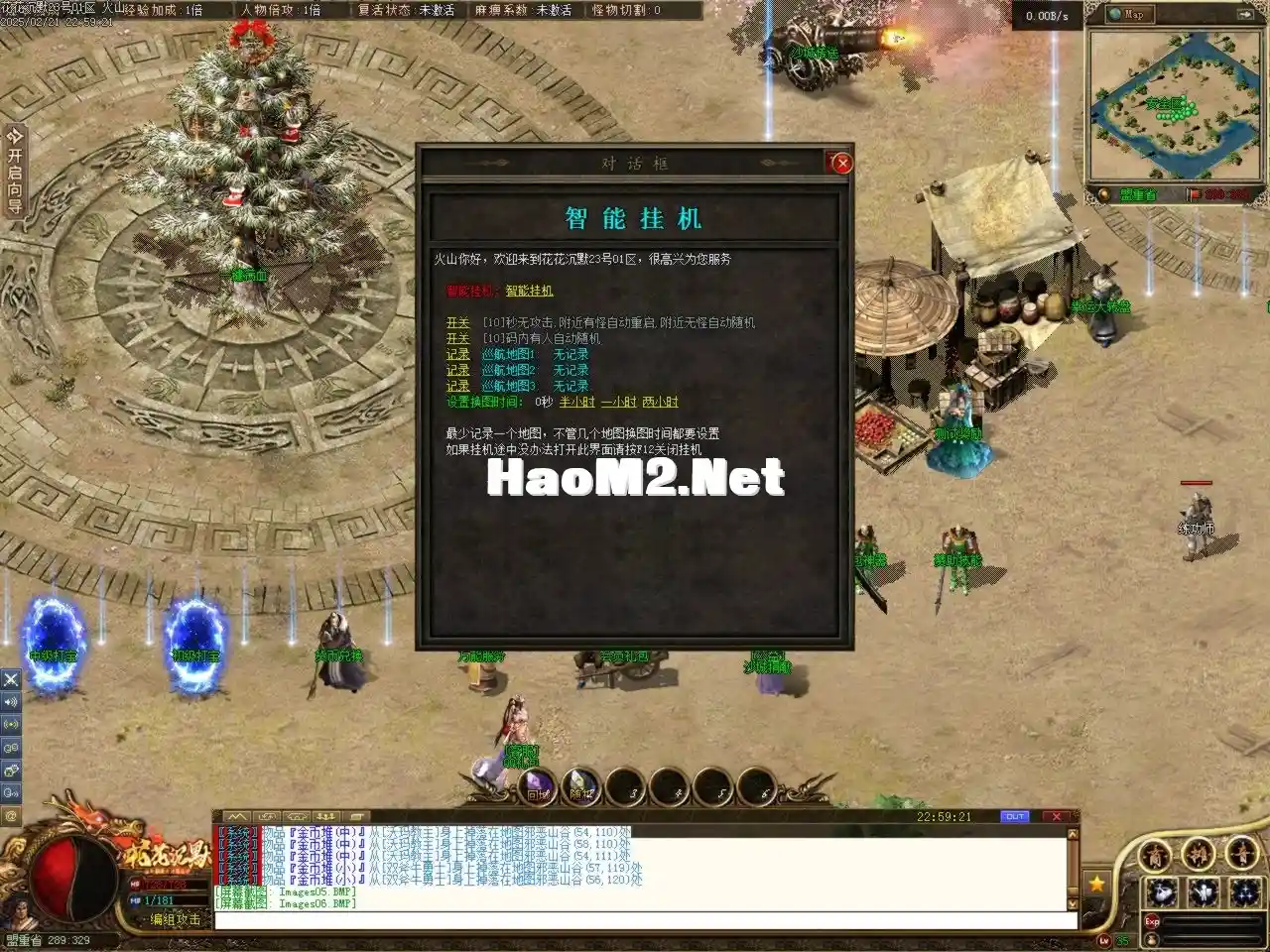 Images07.BMP.webp