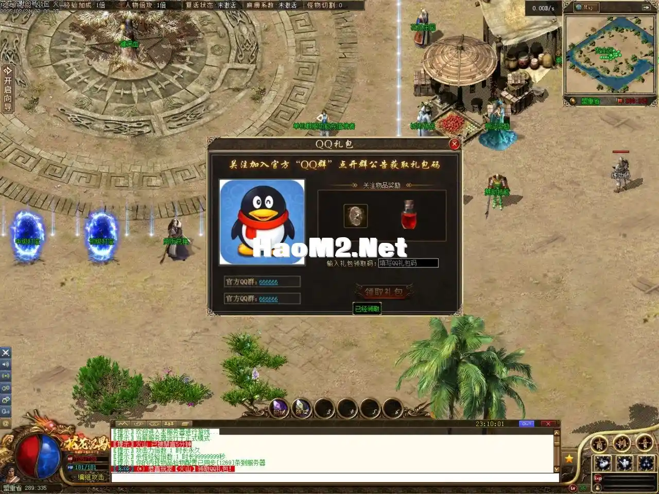 Images09.BMP.webp