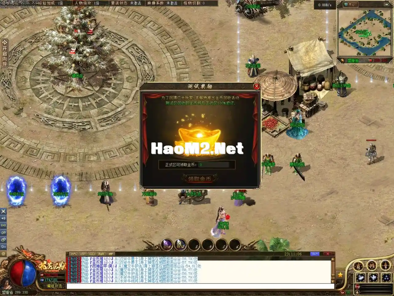 Images10.BMP.webp