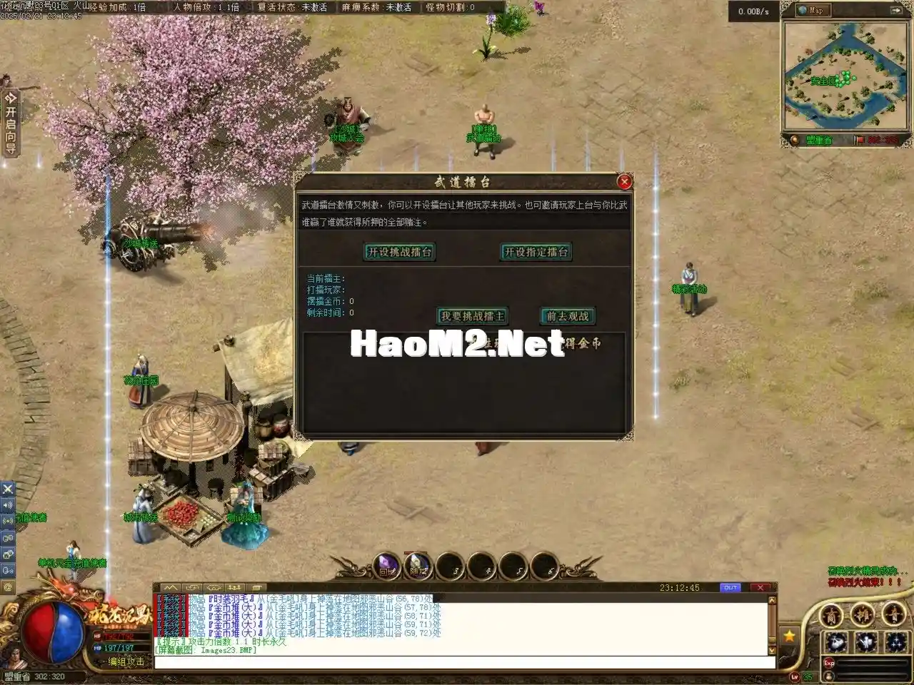 Images24.BMP.webp