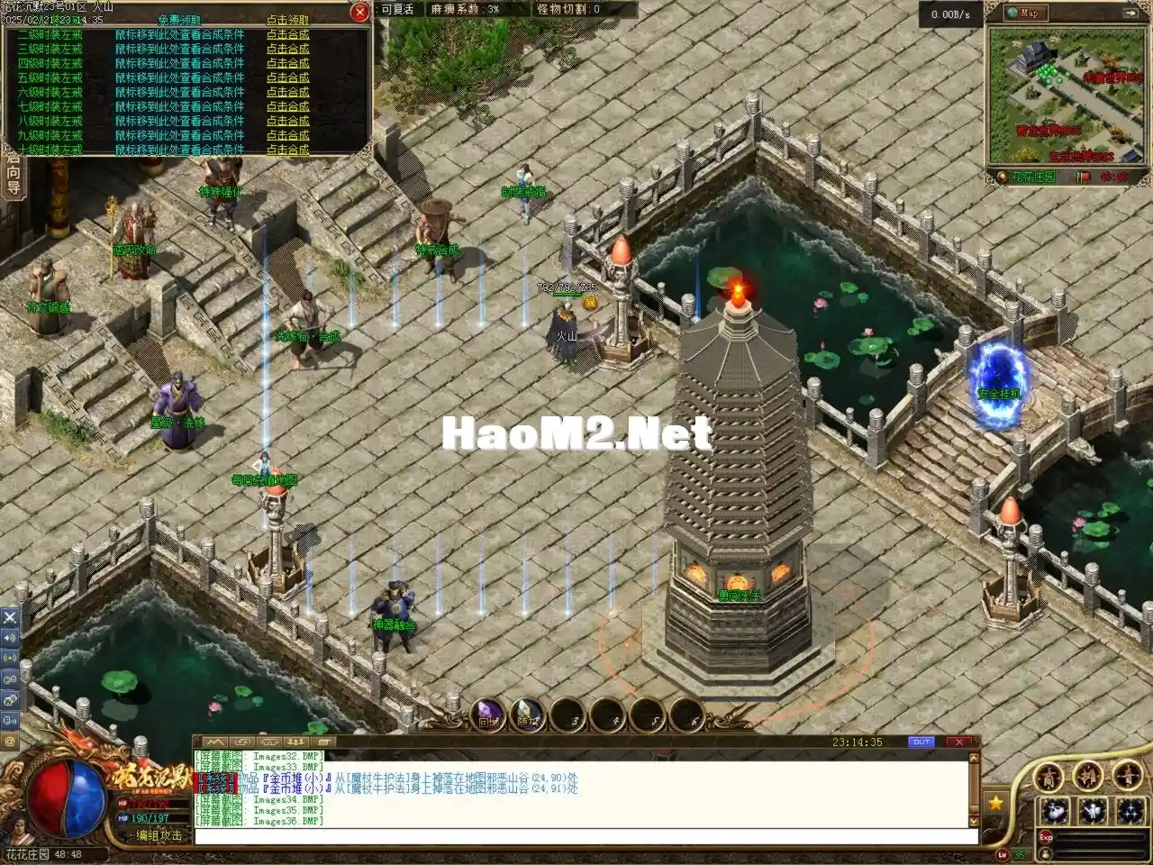 Images37.BMP.webp