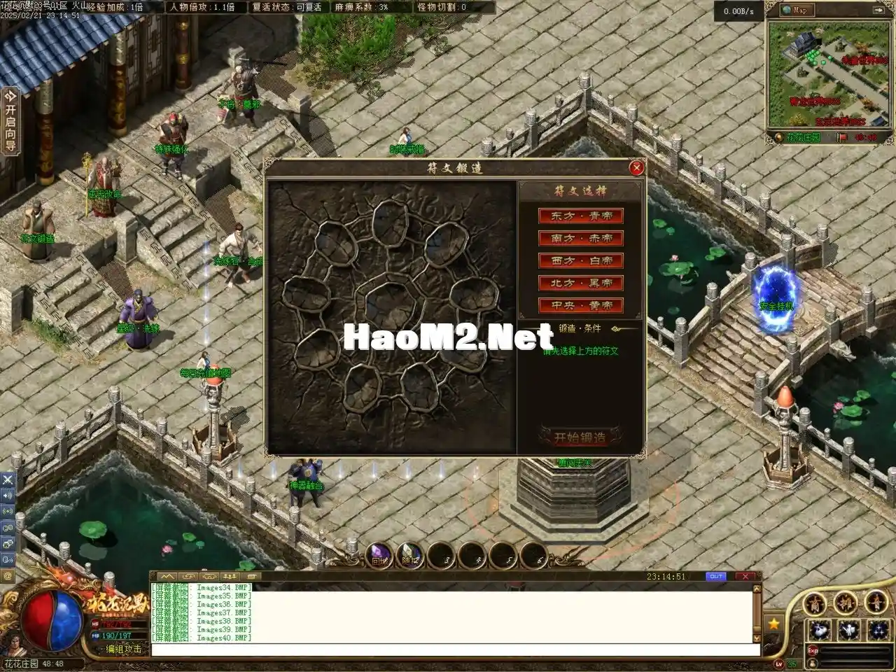 Images41.BMP.webp