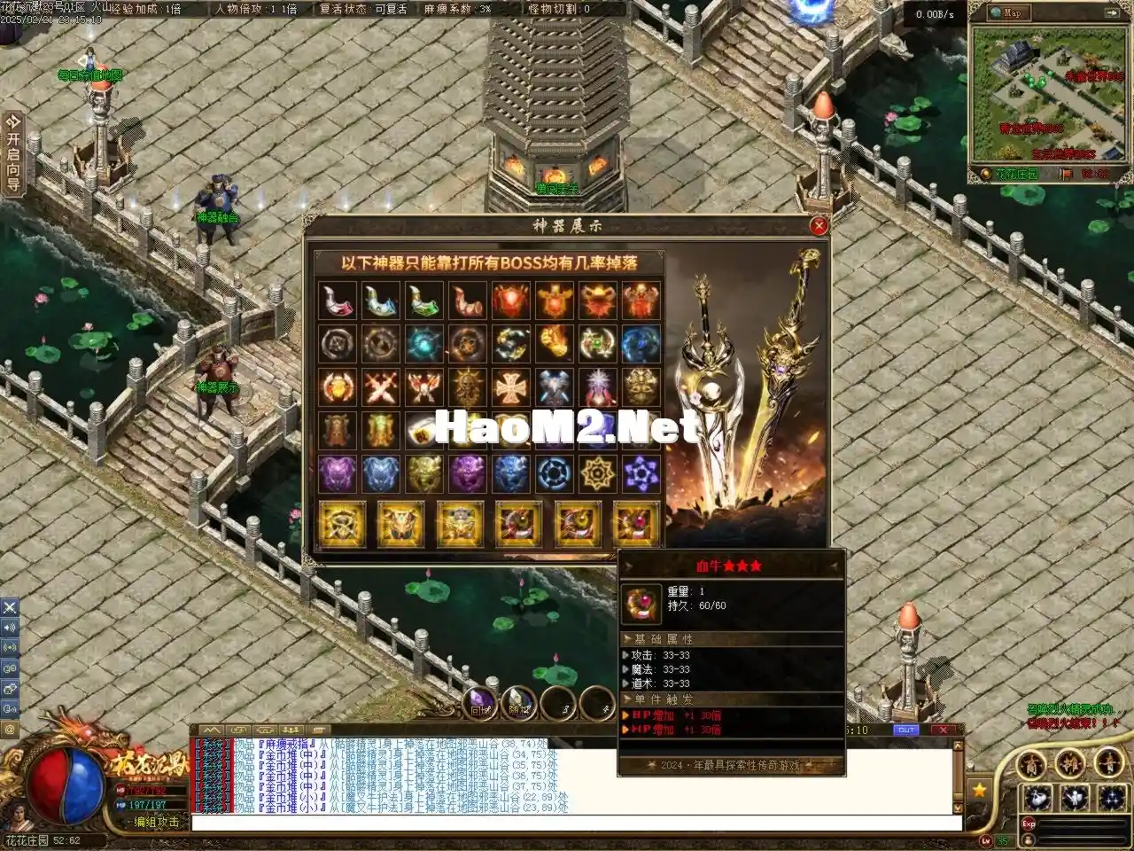 Images42.BMP.webp