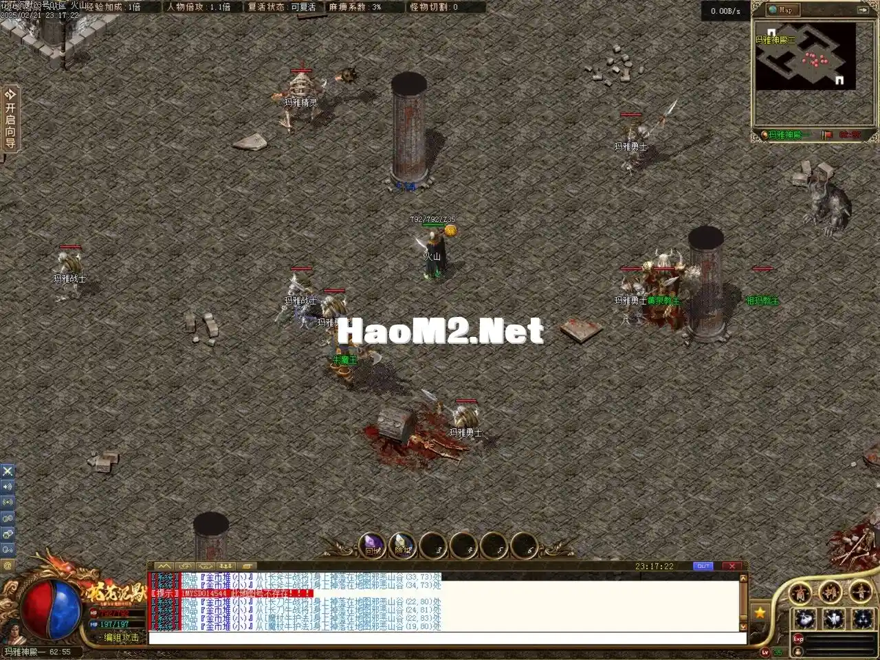 Images43.BMP.webp