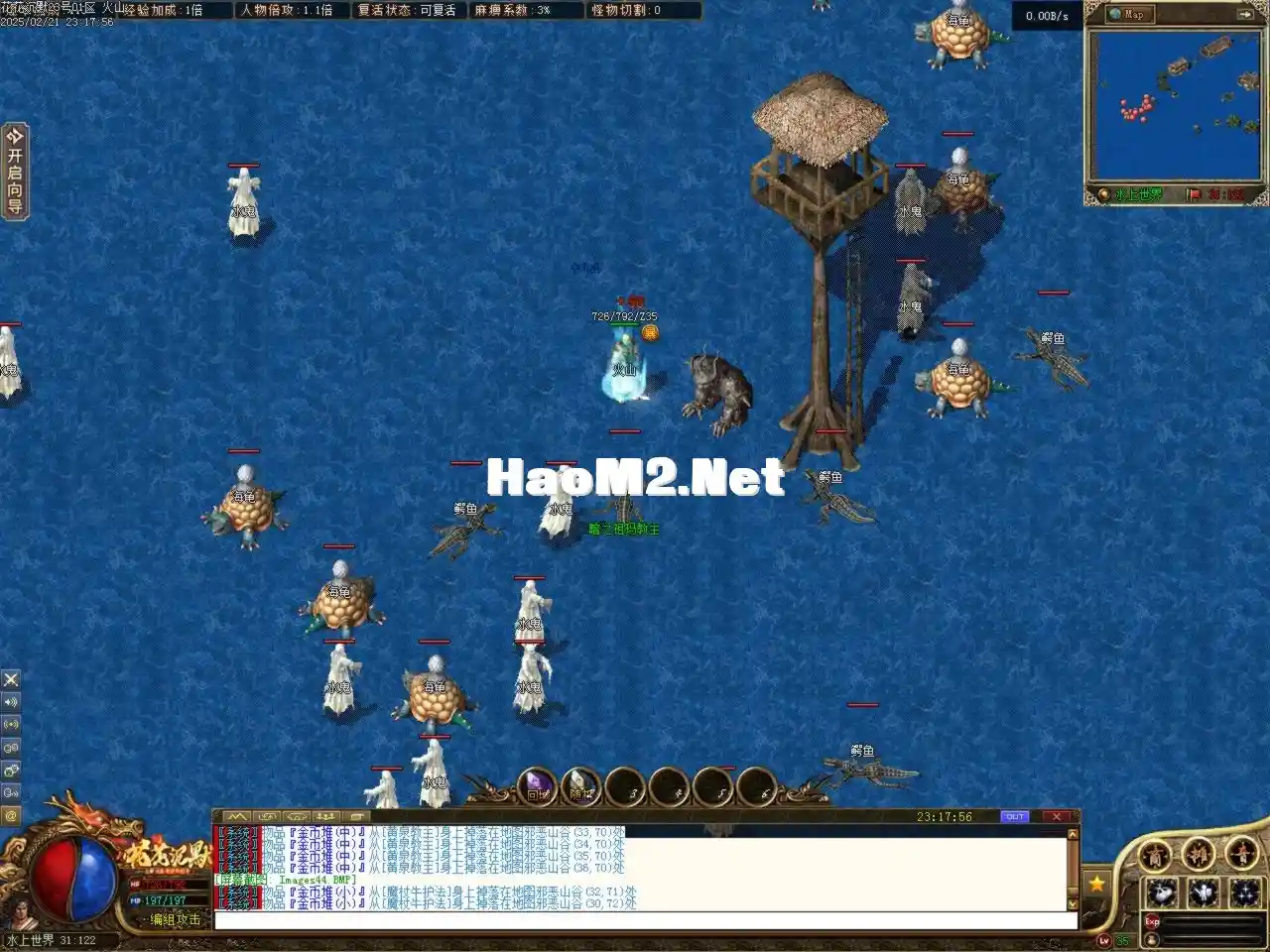 Images45.BMP.webp