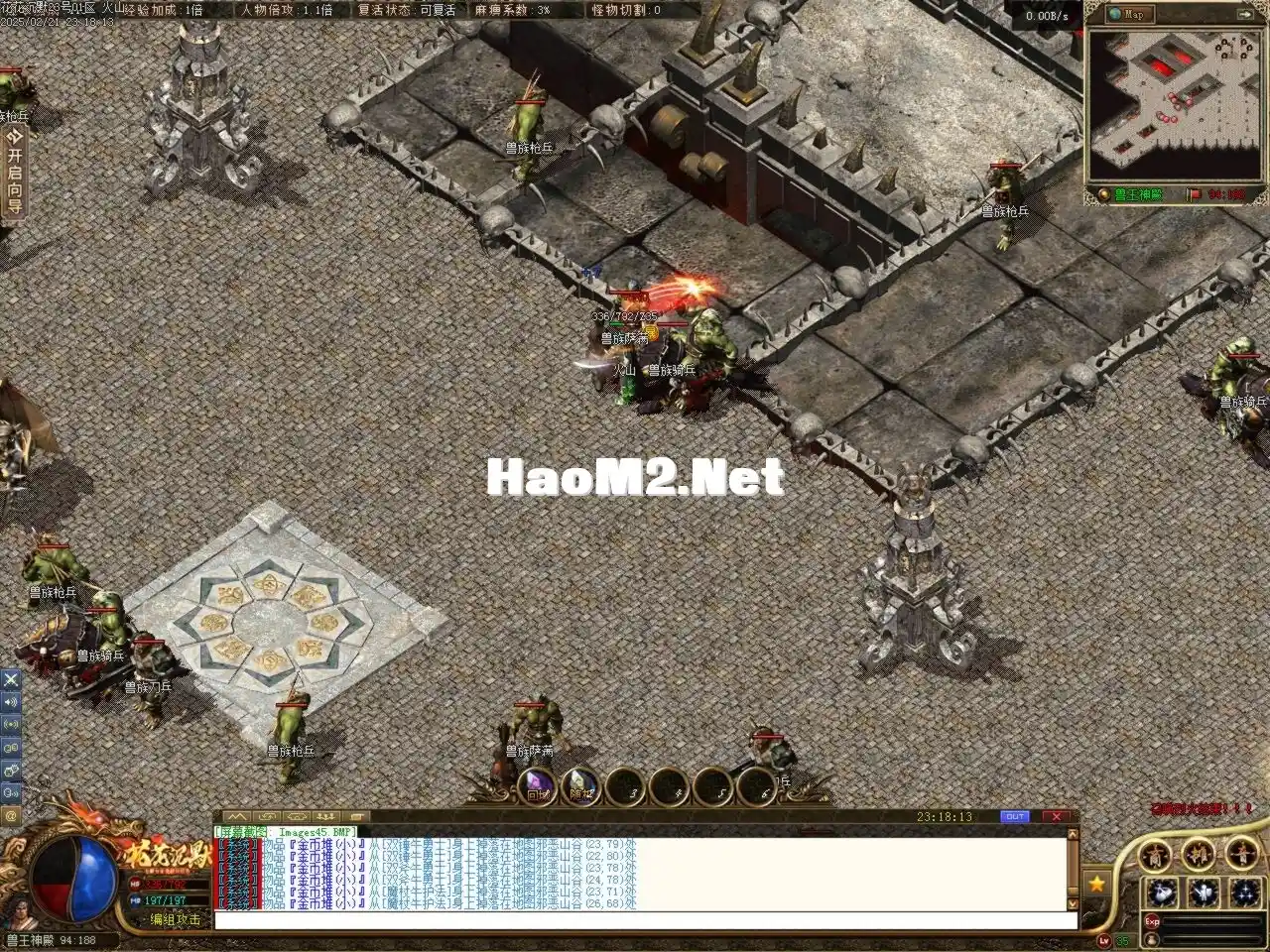 Images46.BMP.webp