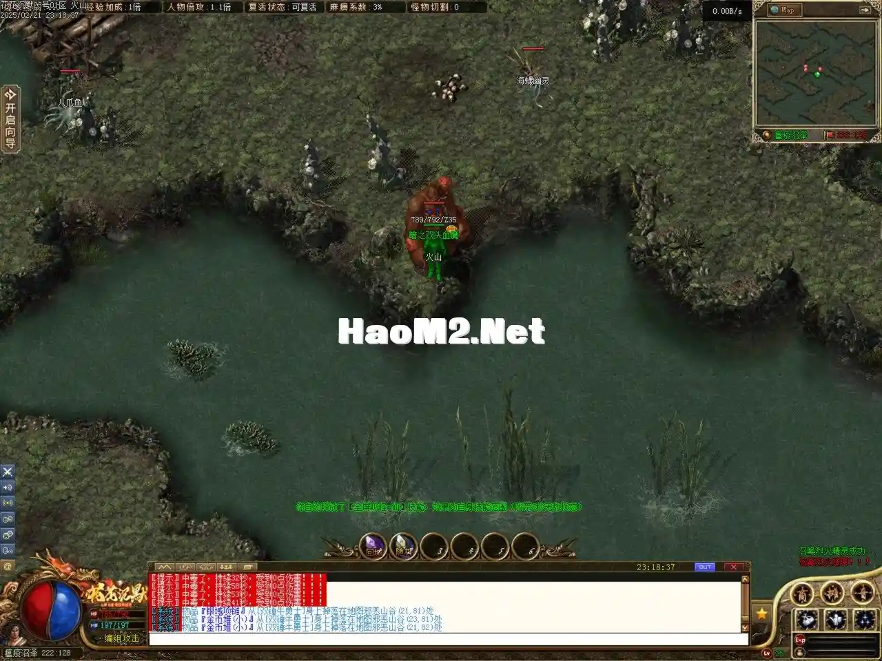 Images48.BMP.webp