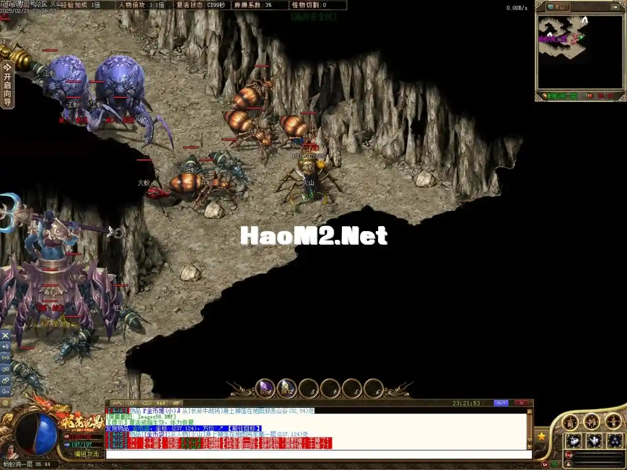 Images57.BMP.webp