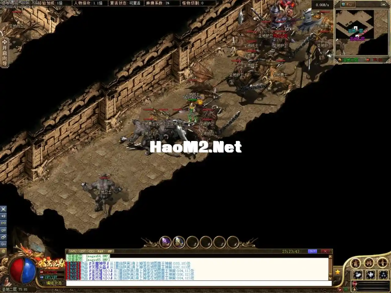 Images66.BMP.webp