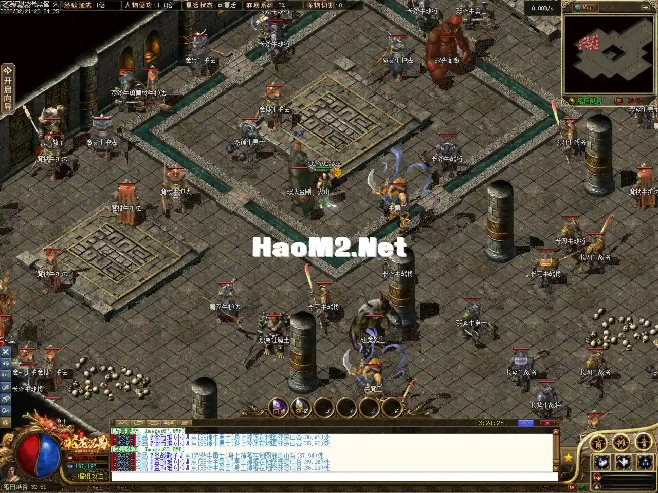Images69.BMP.webp