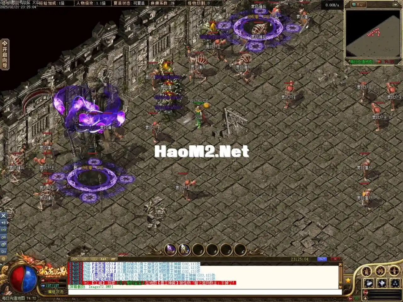 Images73.BMP.webp
