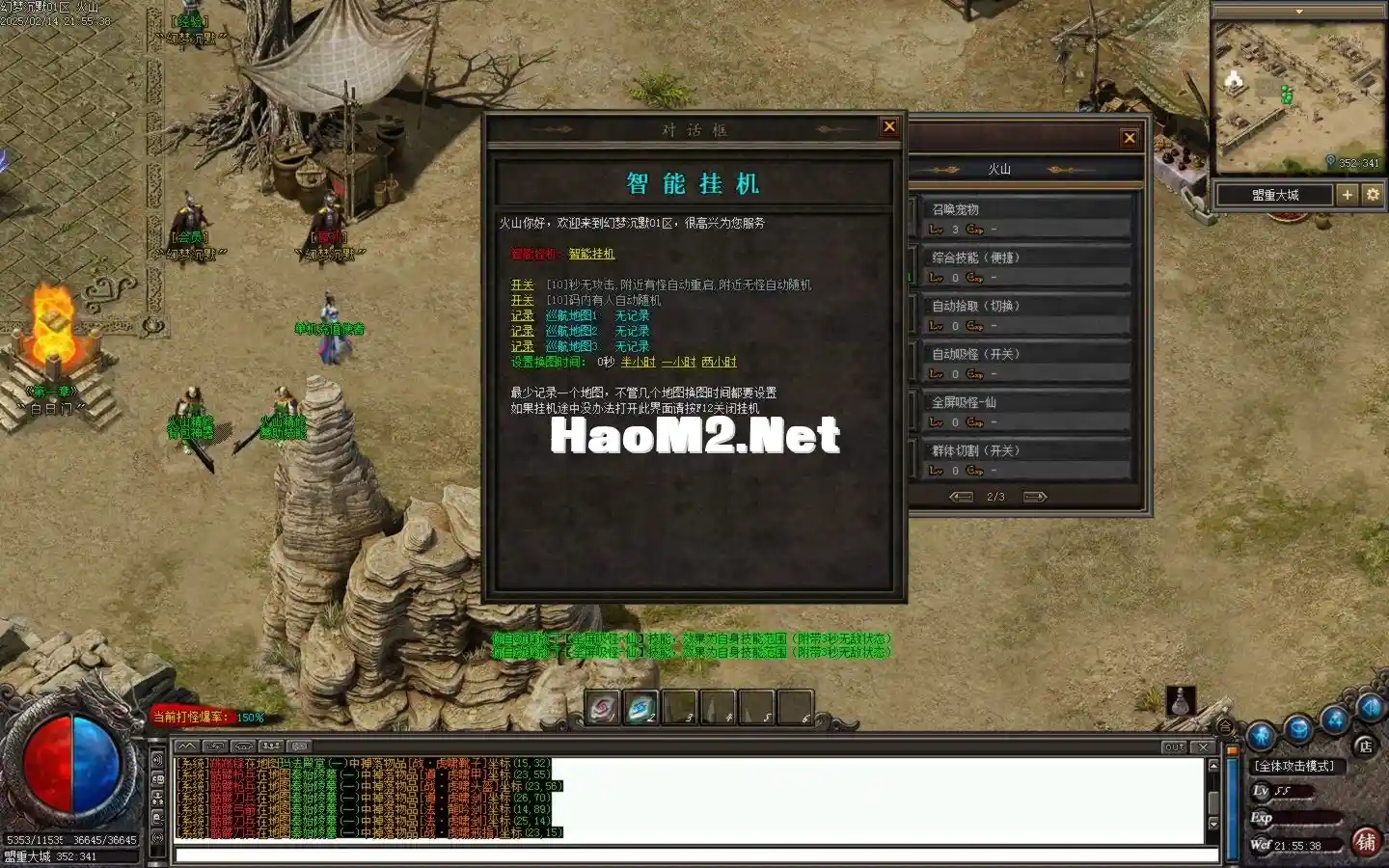 Images004A.BMP.webp