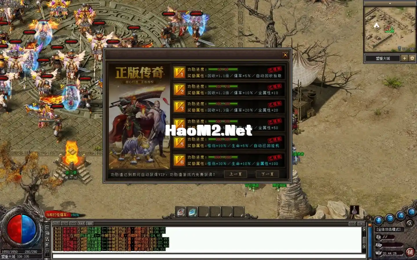 Images04.BMP.webp