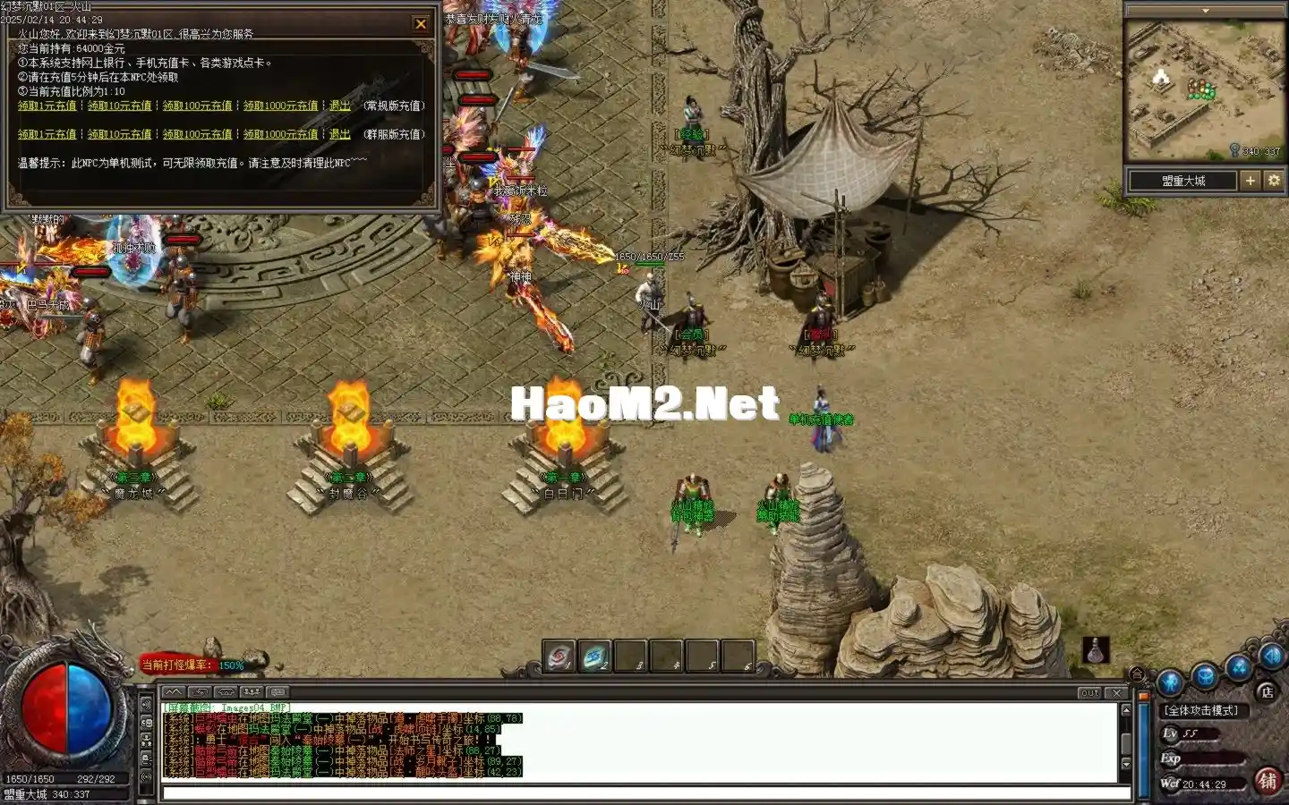 Images05.BMP.webp