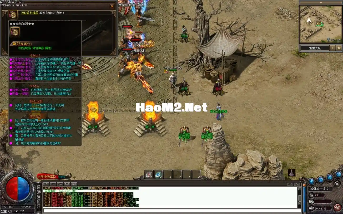 Images06.BMP.webp