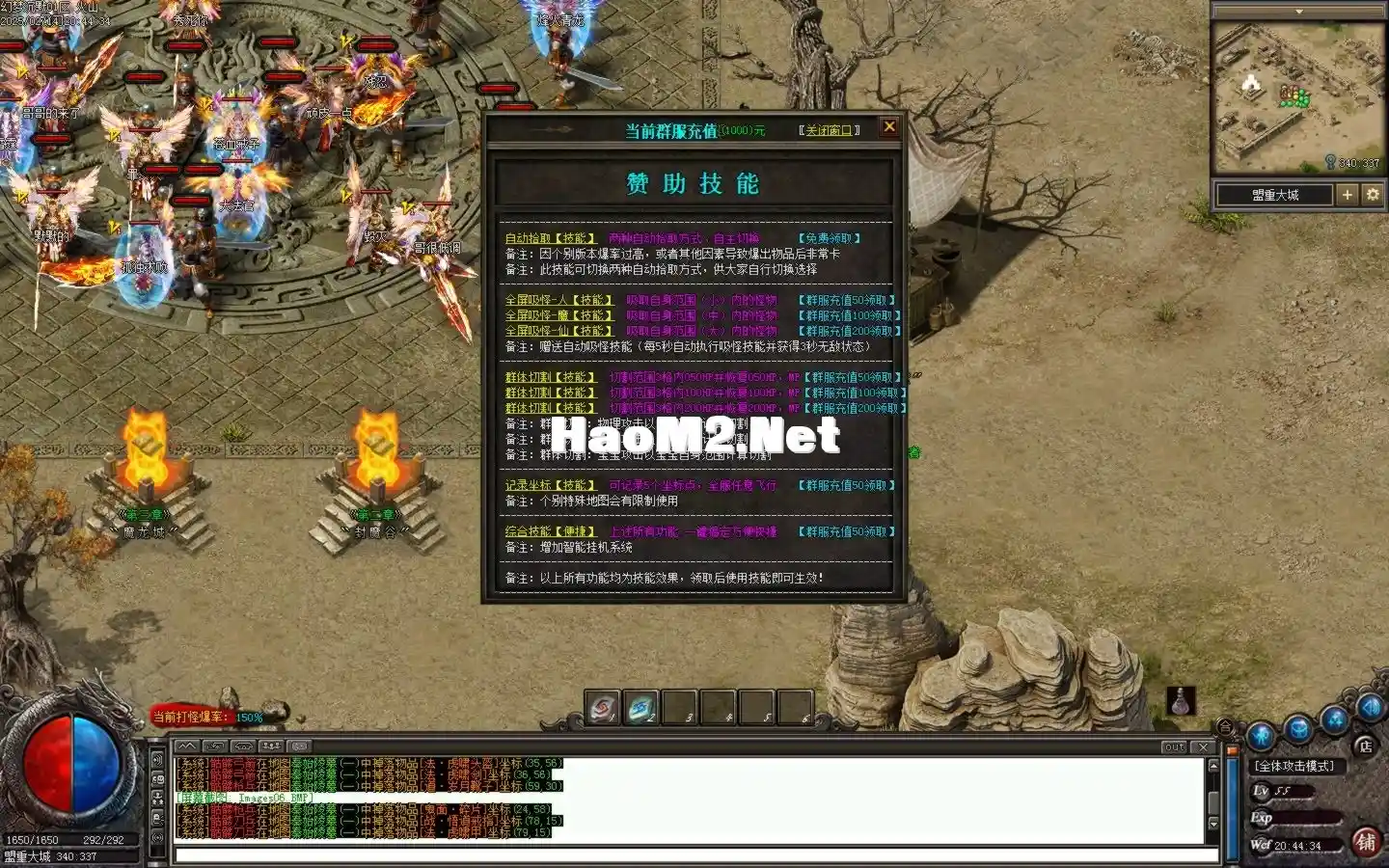 Images07.BMP.webp