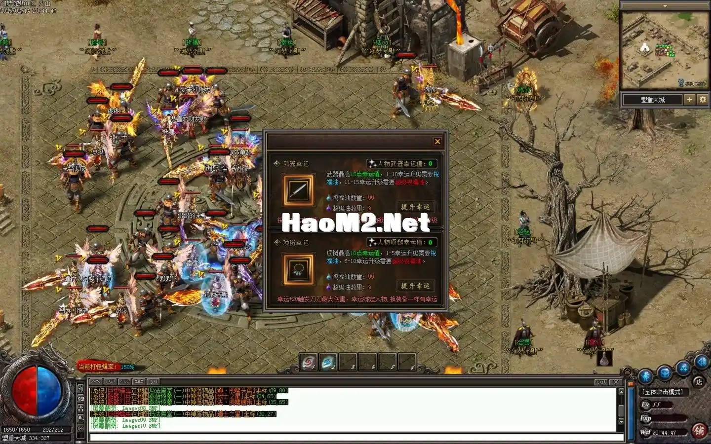 Images11.BMP.webp