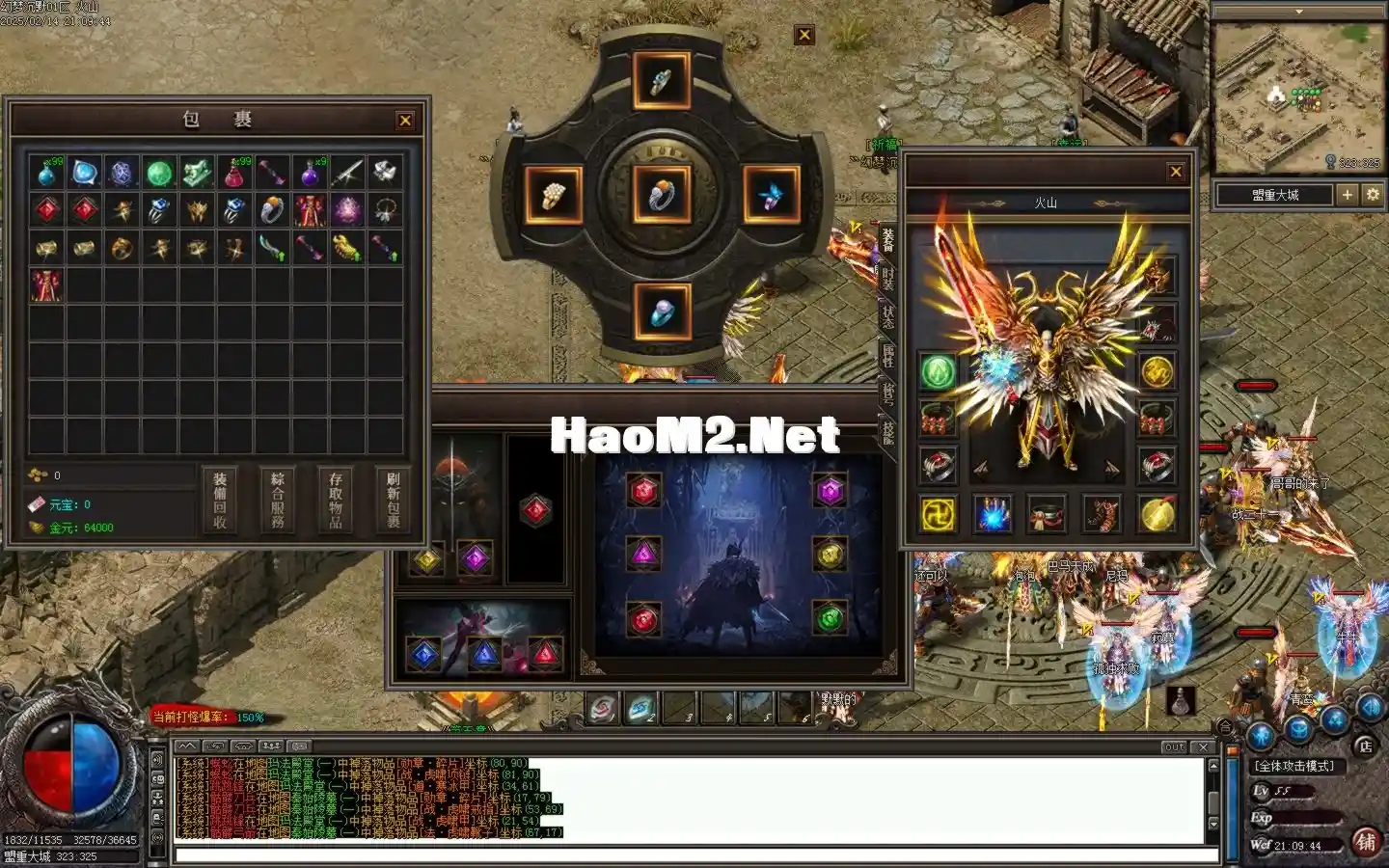 Images15.BMP.webp