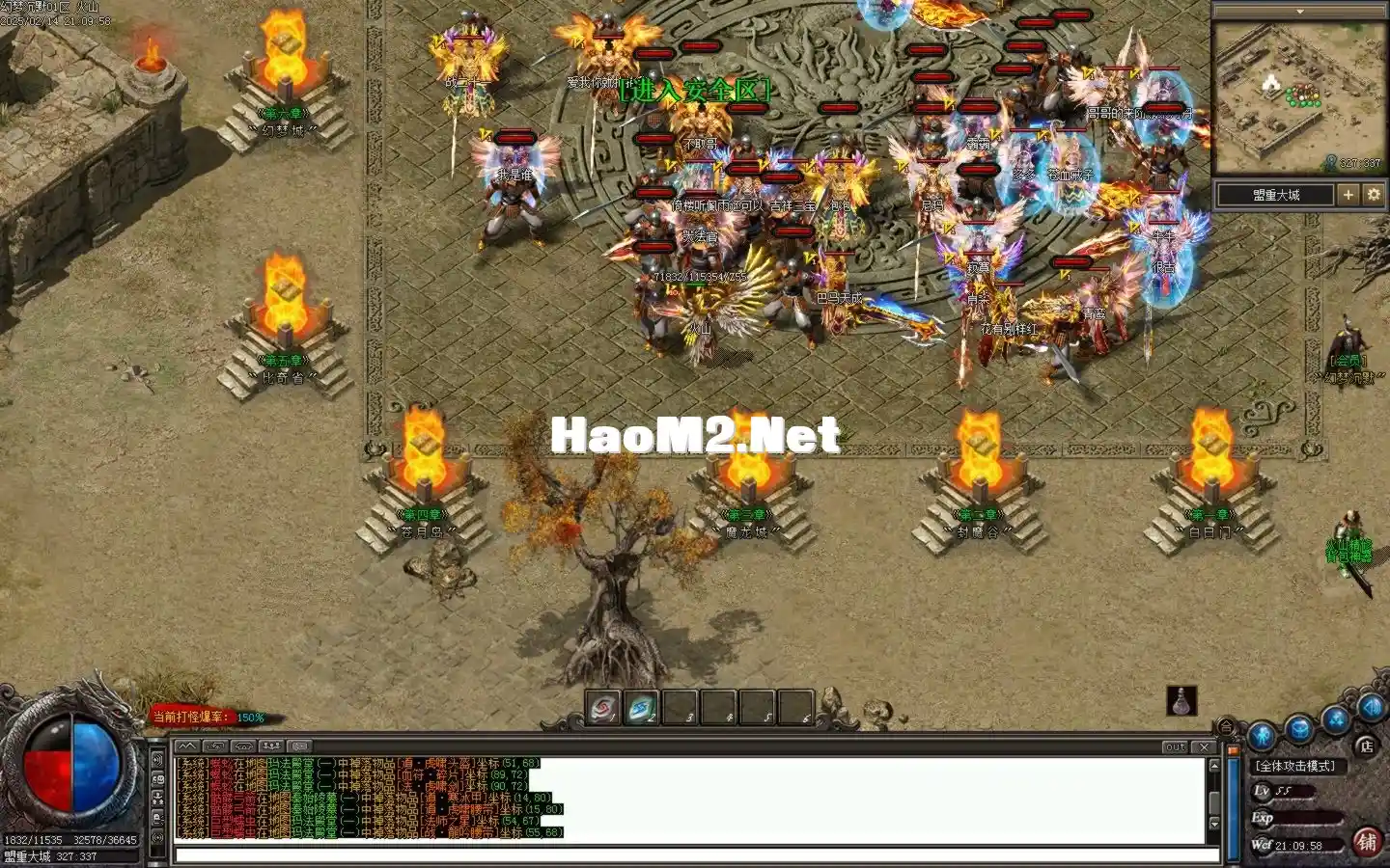 Images16.BMP.webp