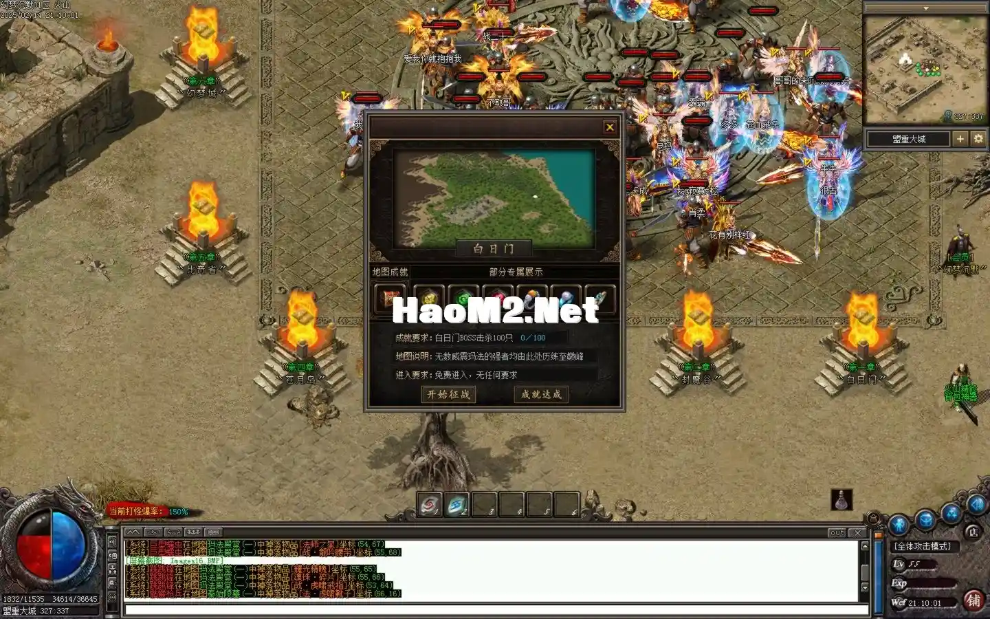 Images17.BMP.webp
