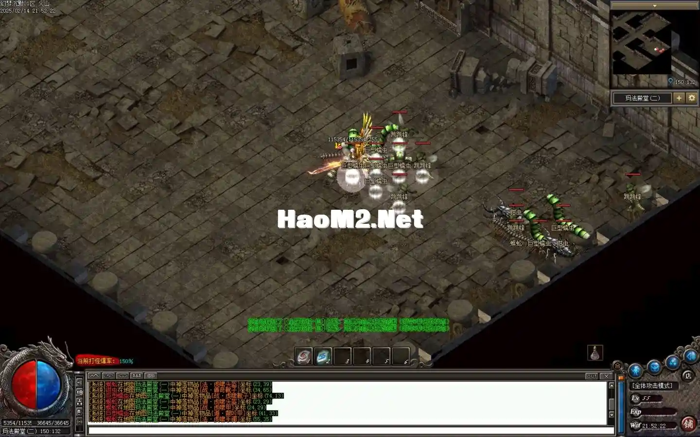 Images22.BMP.webp