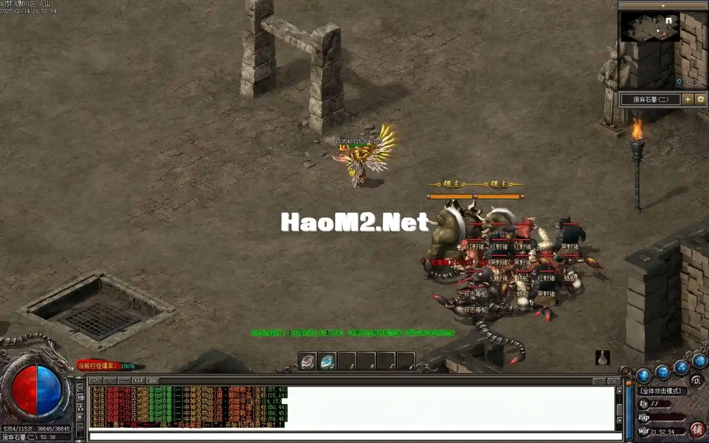 Images25.BMP.webp