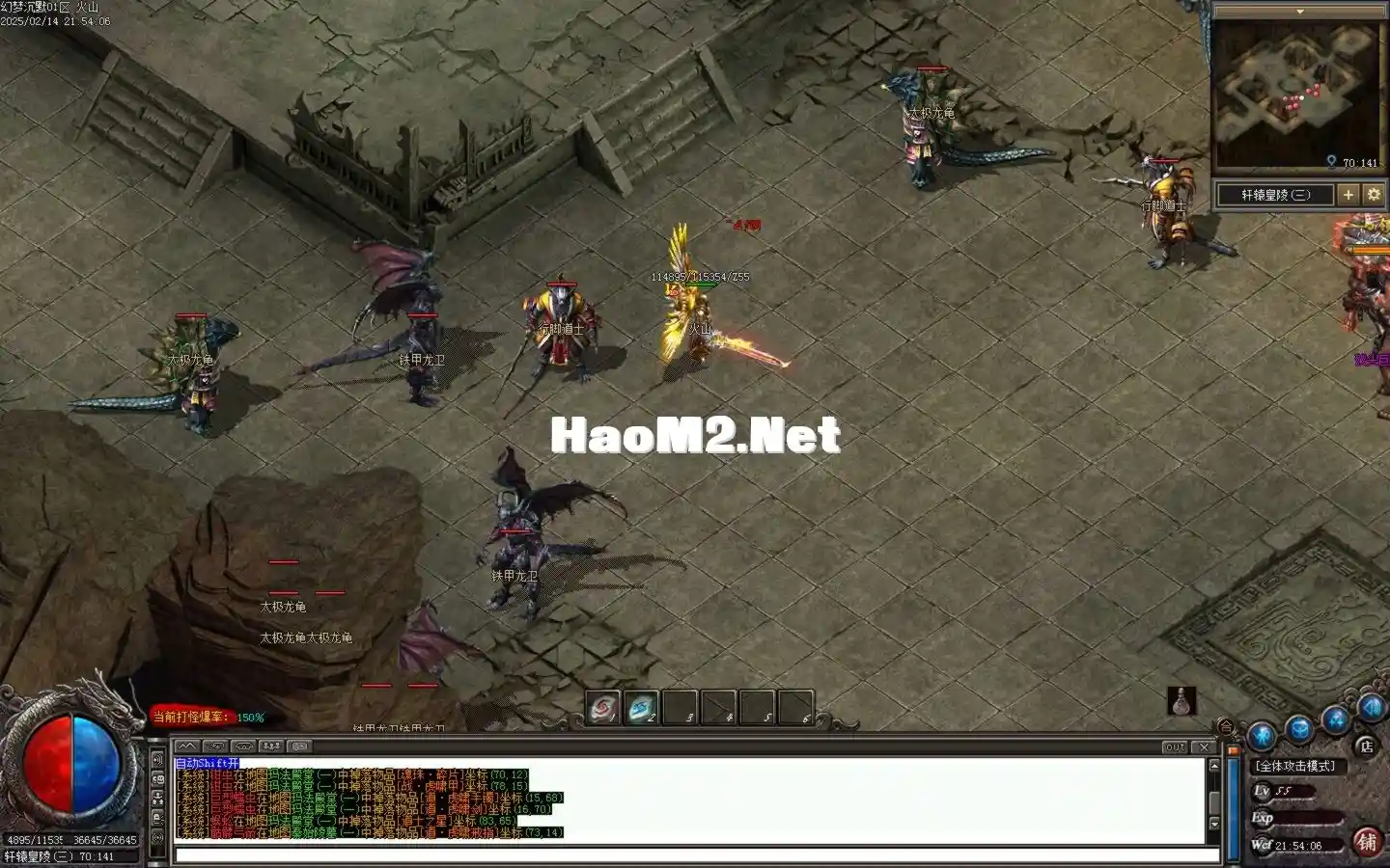 Images33.BMP.webp