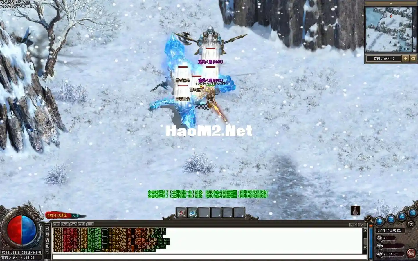 Images34.BMP.webp