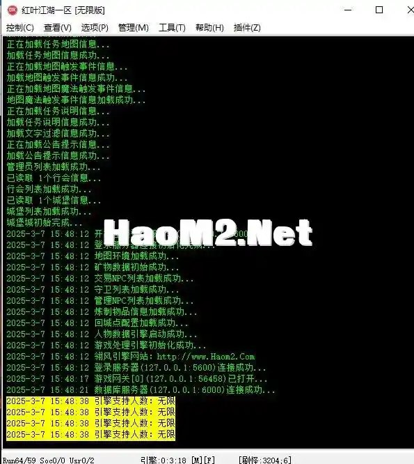 360截图20250307155133945.webp