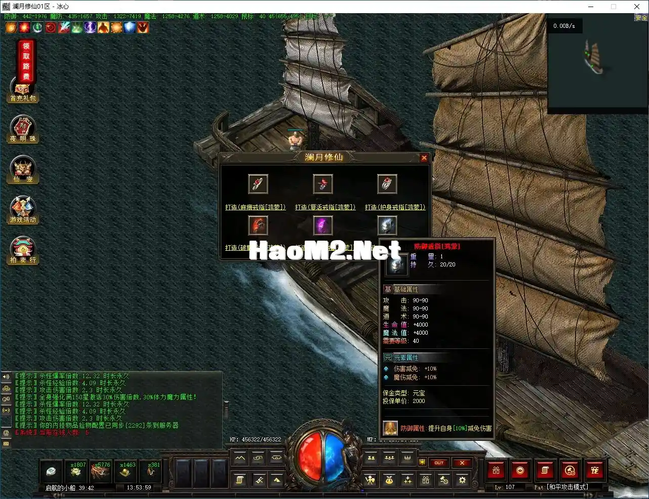 37.webp