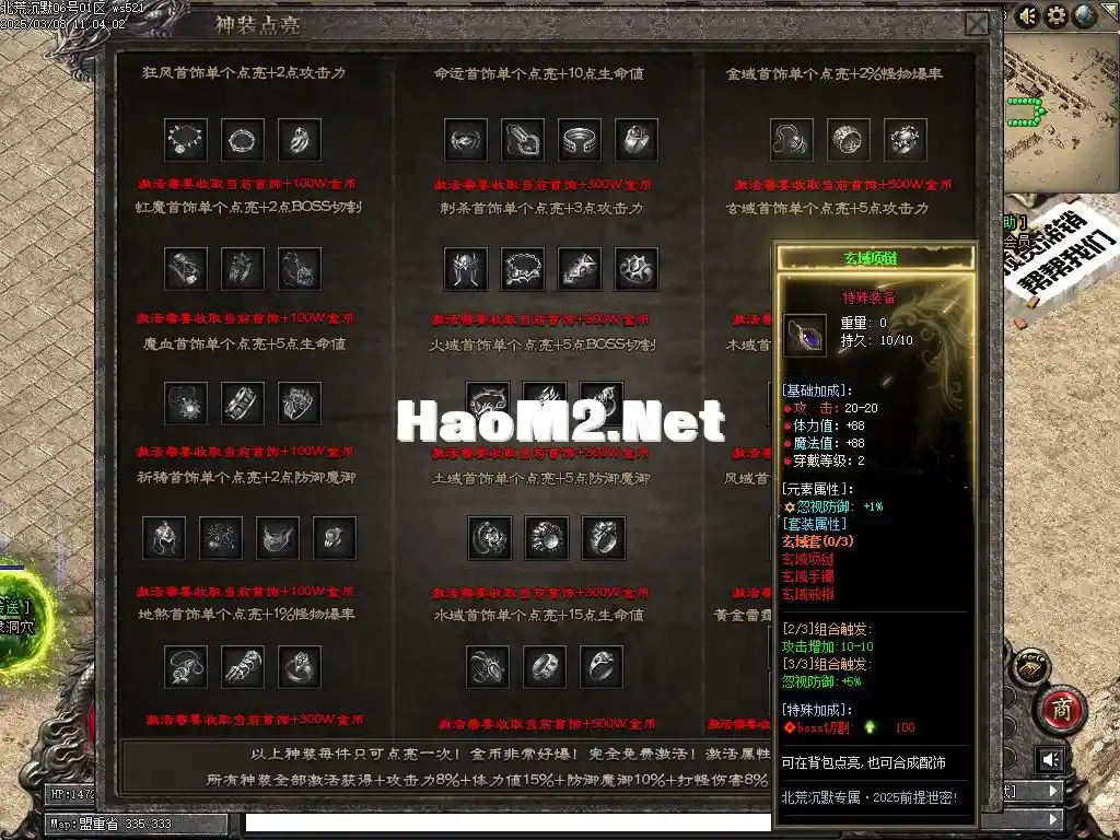 Images15.webp