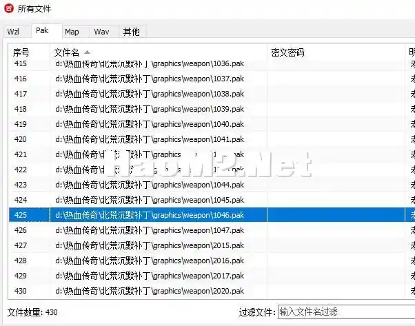 360截图20250308112559615.webp