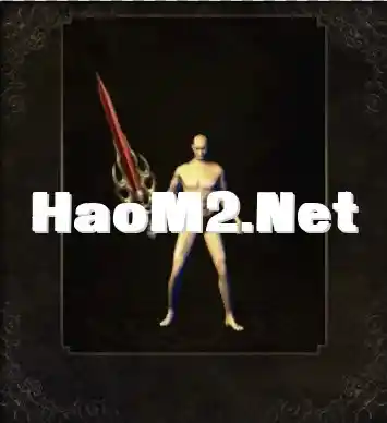 赤血魔剑.webp