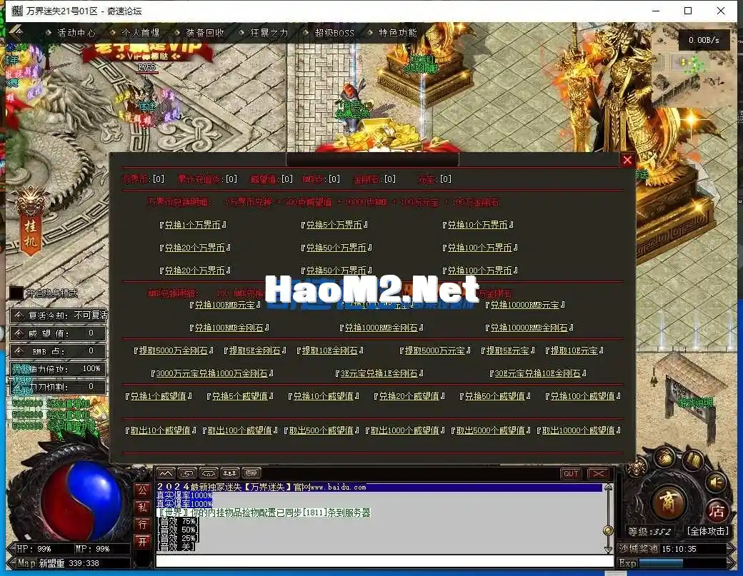 152728ji4dziddjh7d4id3.webp