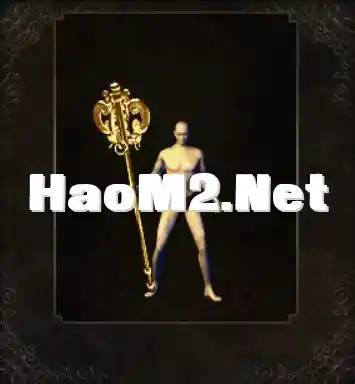 法杖1.webp