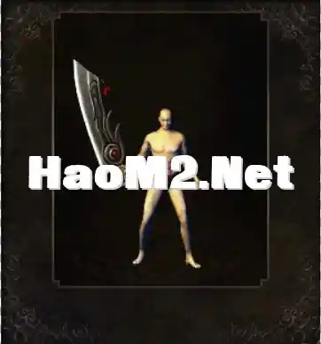 屠龙.webp