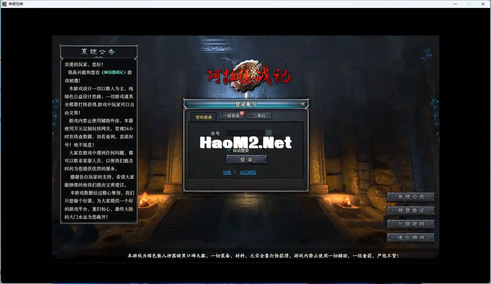 2.webp