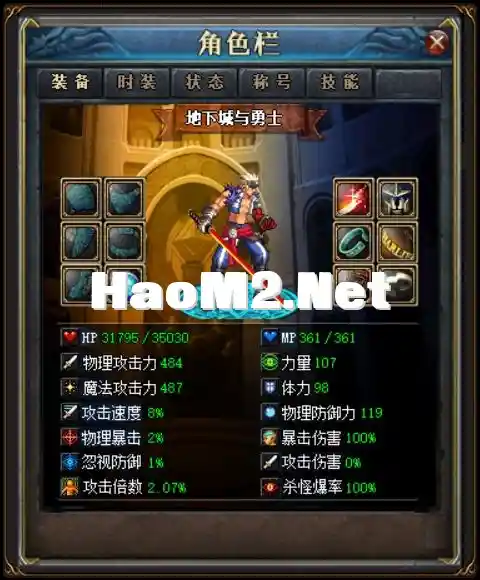 zb06.webp
