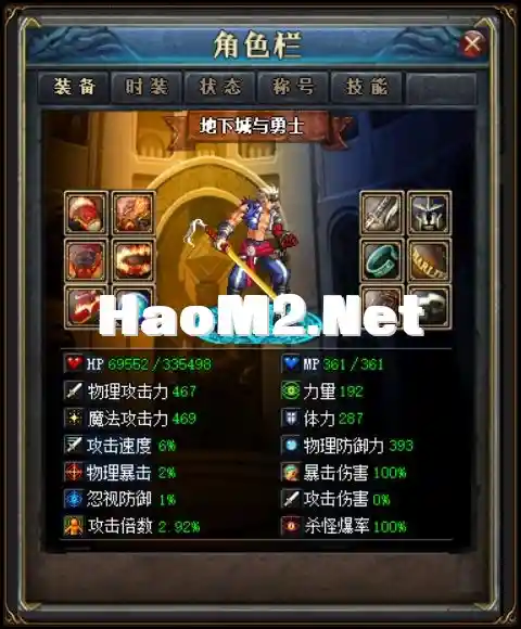 zb12.webp