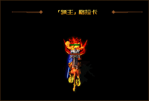 gw04.gif